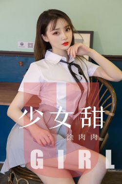 家有儿女2